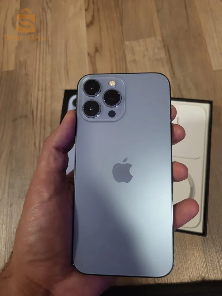 alger al marsa ain taya