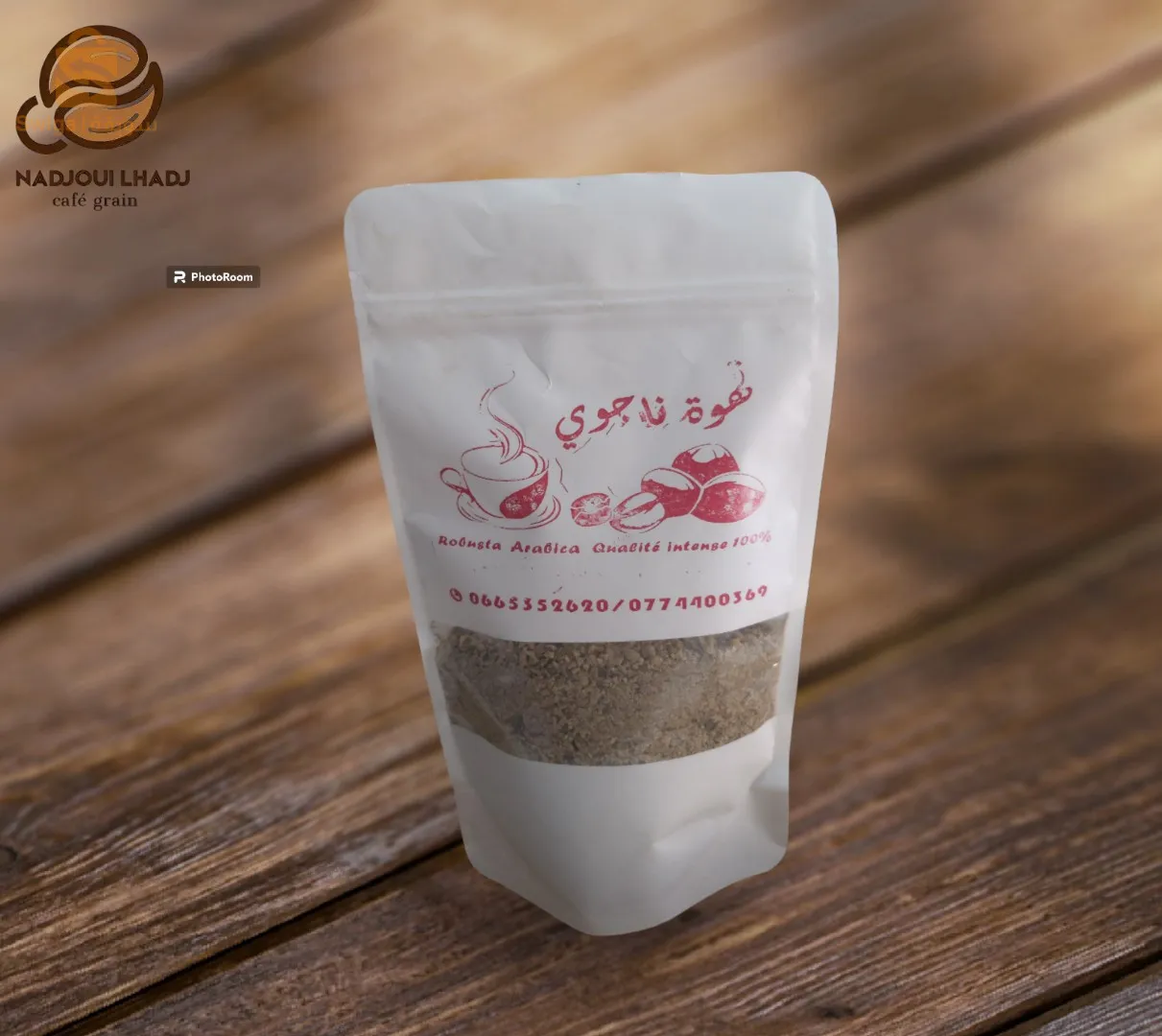 قهوة محمصة والخضراء للتنحيف
