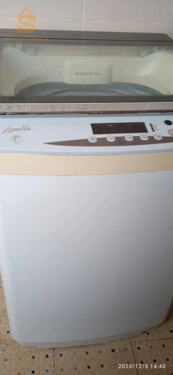 غسالة   11كلغ