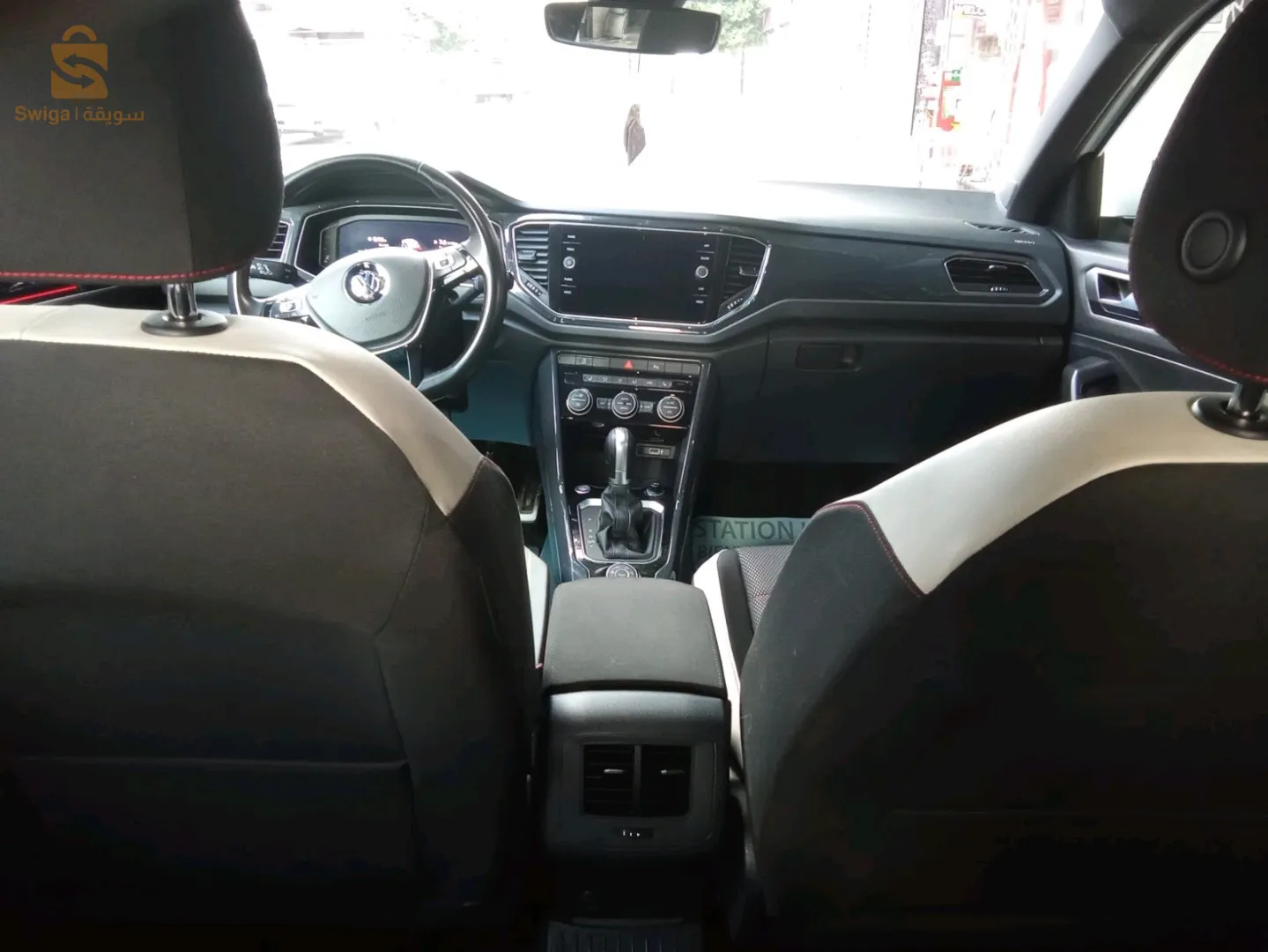 a vendre ou échange 665offert