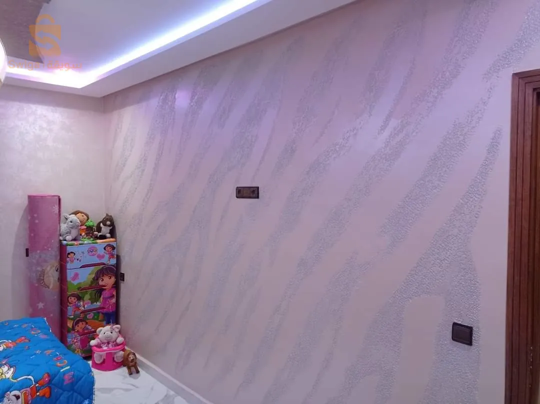 pantr décoration de mission