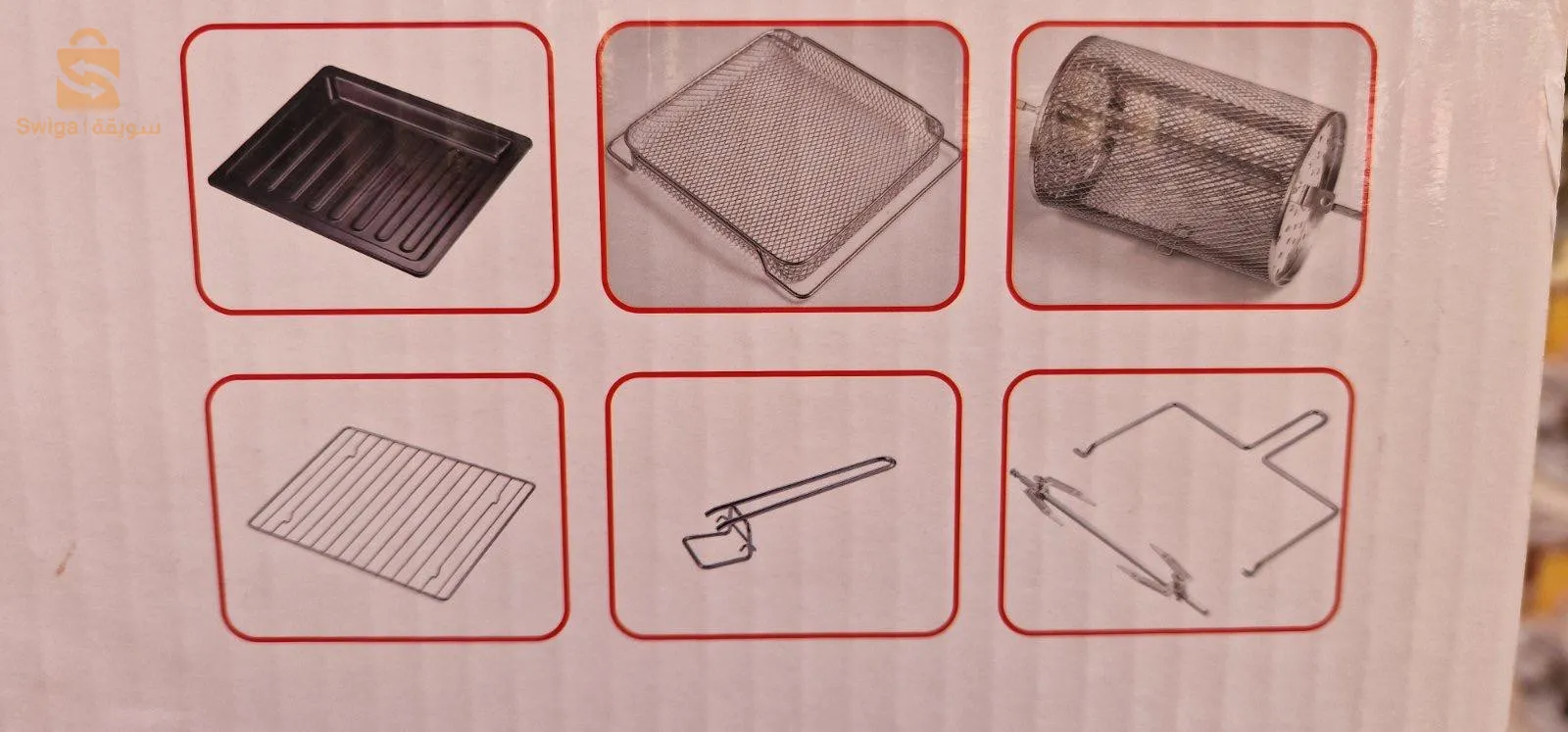 Laboratoire de cuisine Grill et Fritos