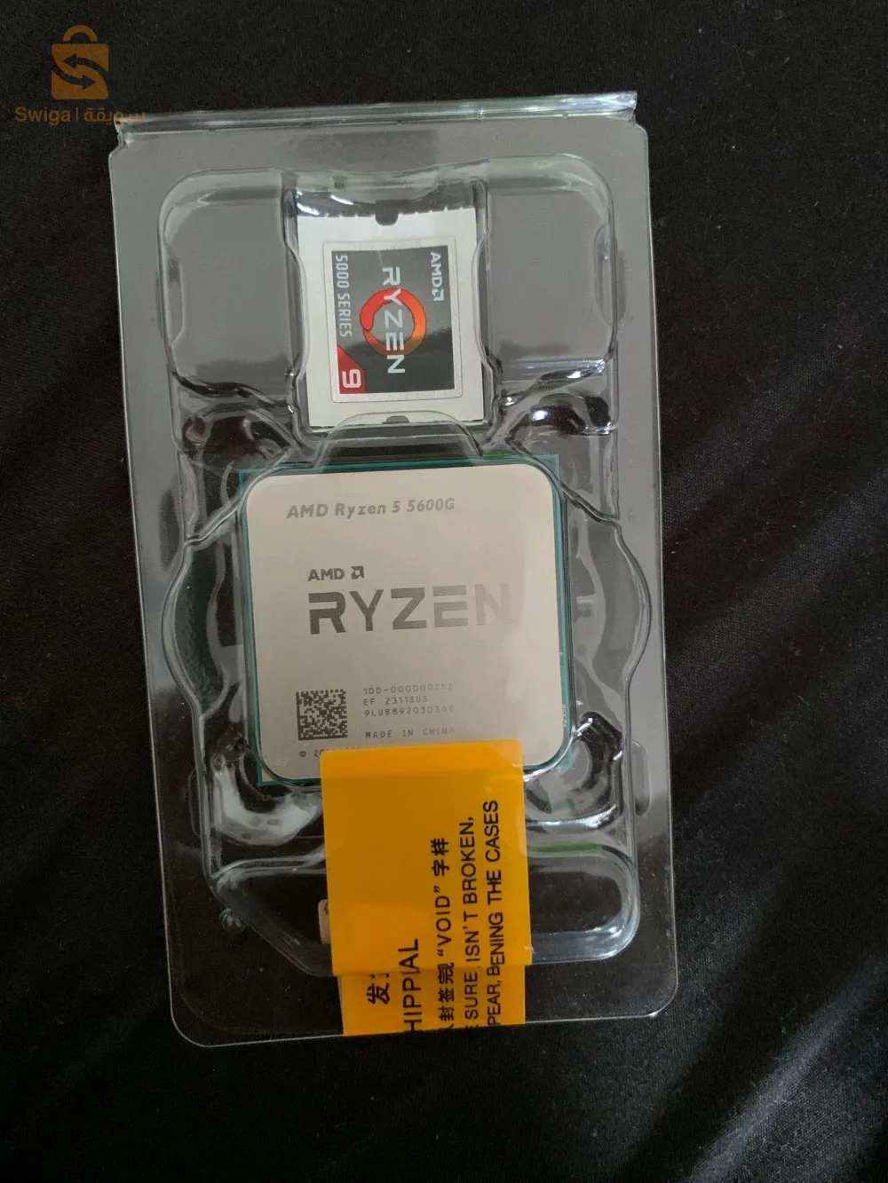 Amd RAYZEN 5 5600g