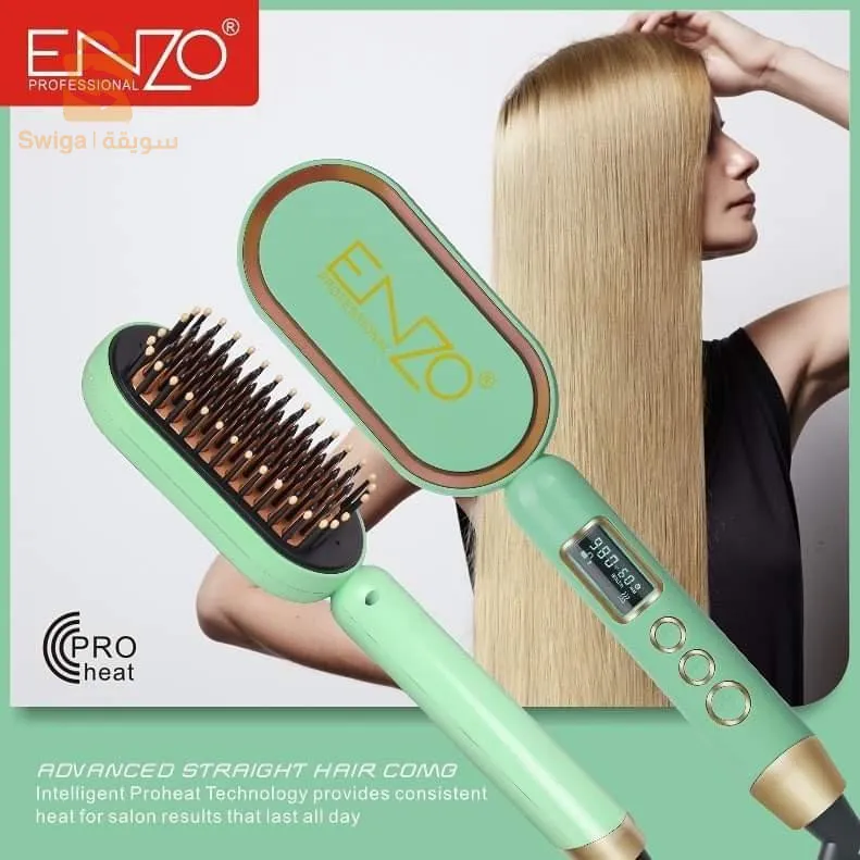 Brosse lissante Enzo  original EN-4102
Marque italienne