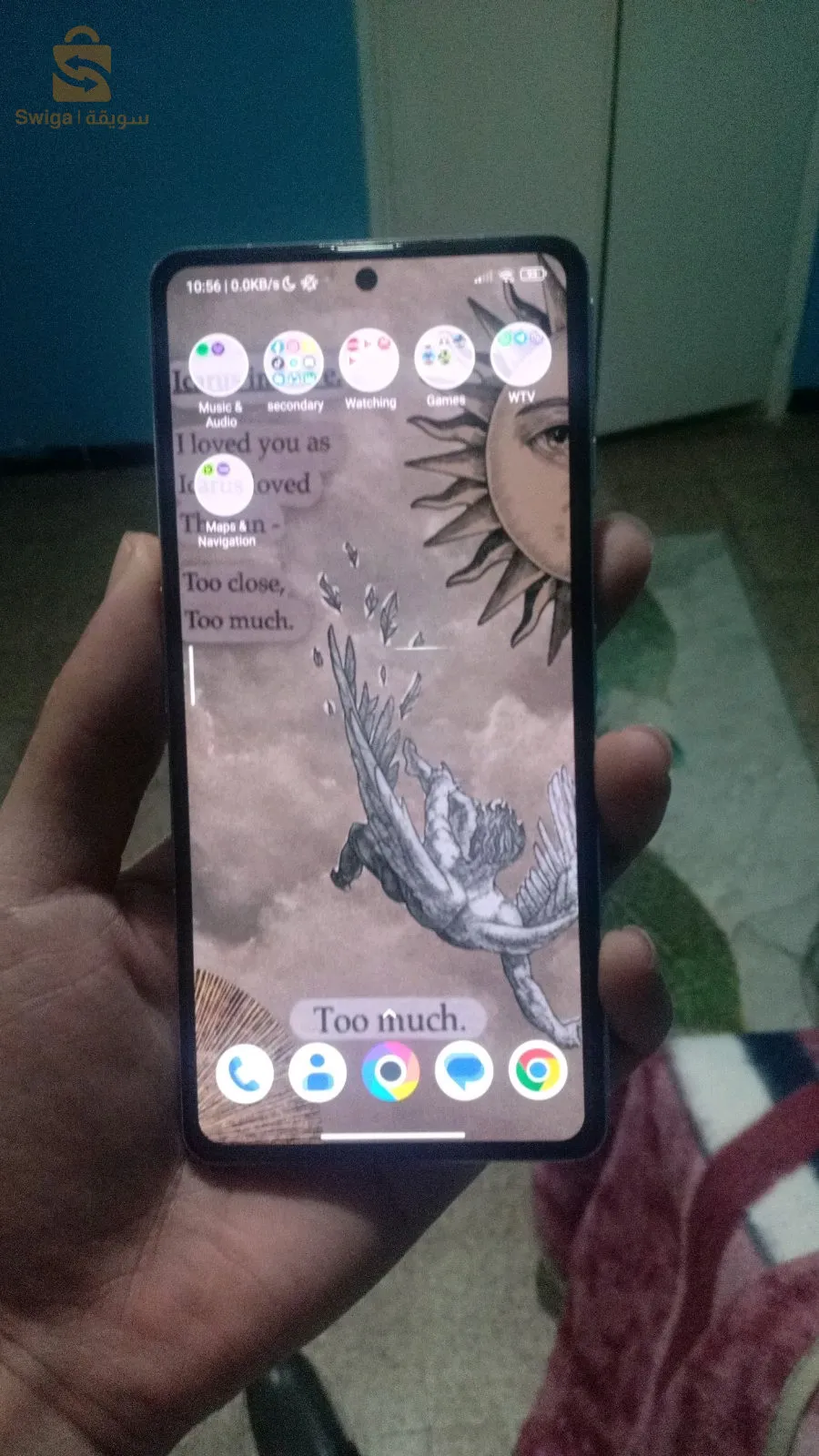 هاتف شاومي Poco f4 gt