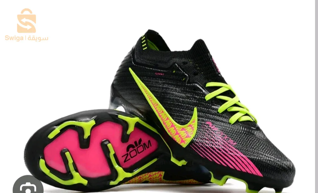 رمشي /تلمسان