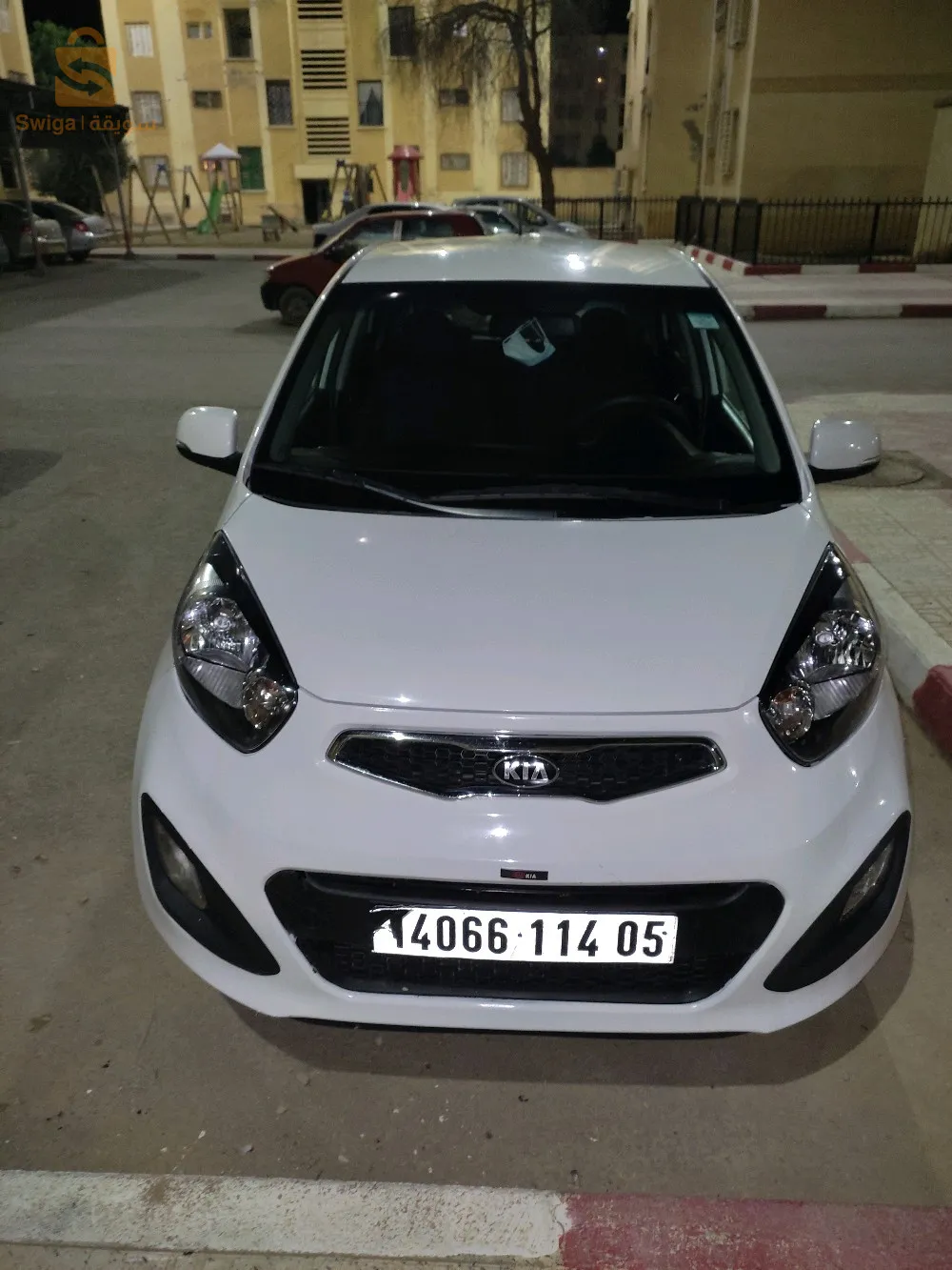 التبادل فقط