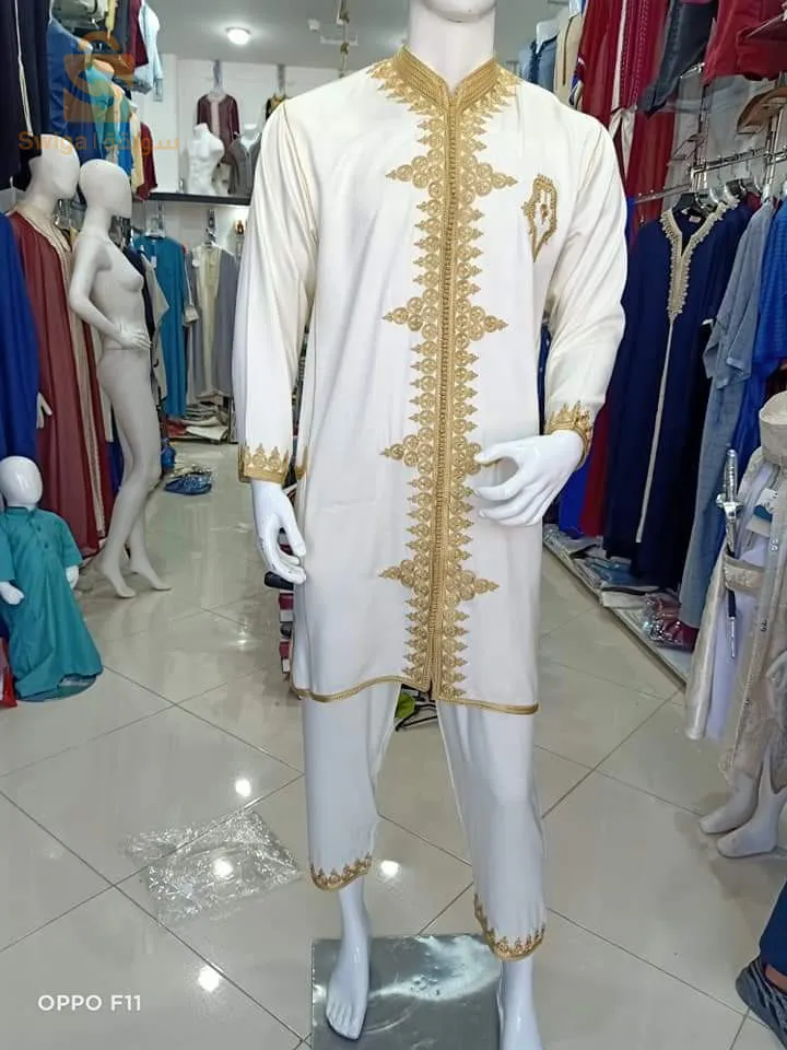 حي أول نوفمبر