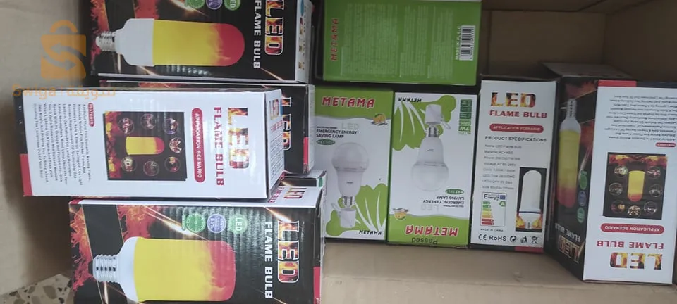 بودواو بومرداس