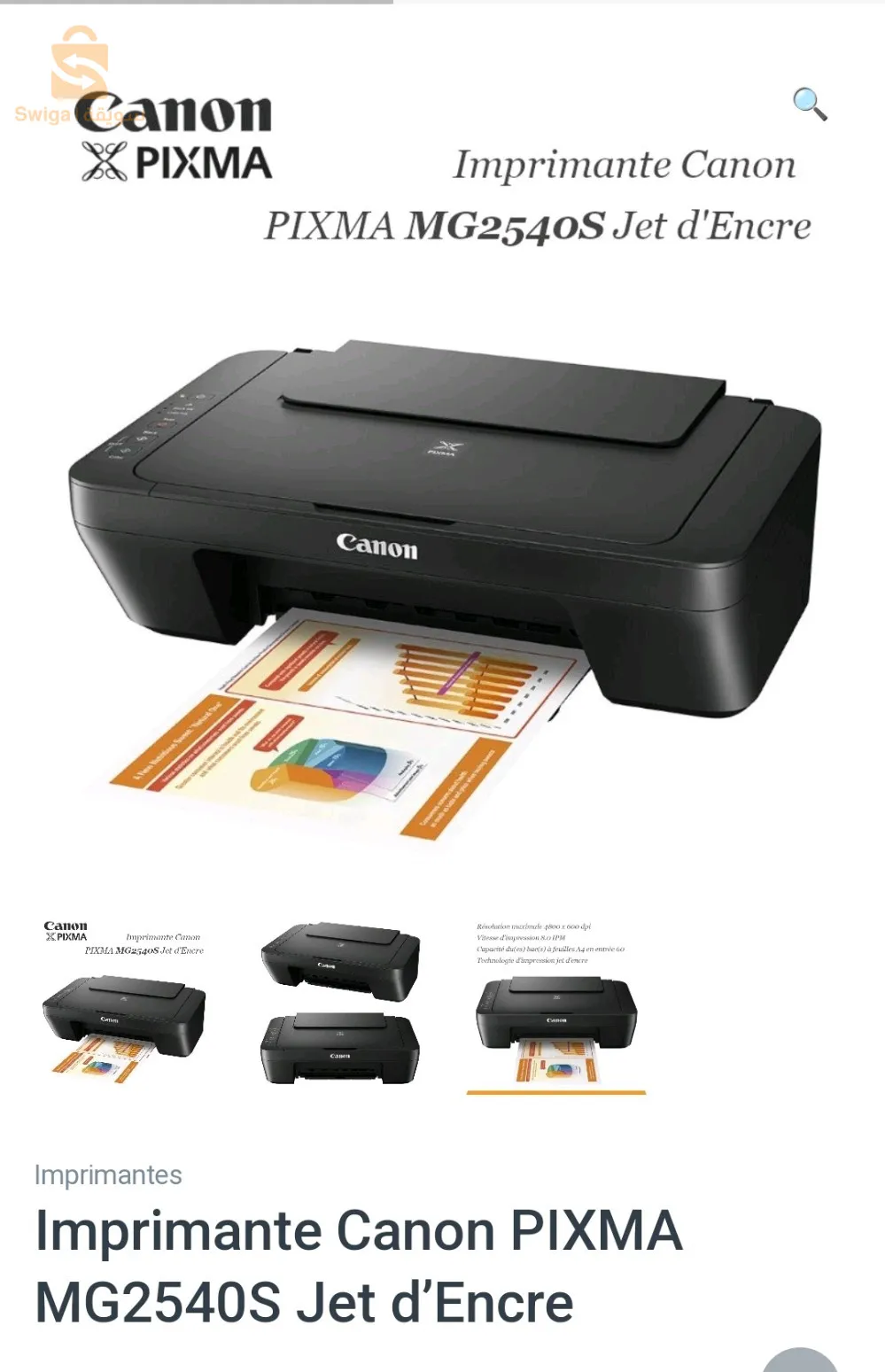 Imprimante Canon Pixma MG2540S Multifonctions