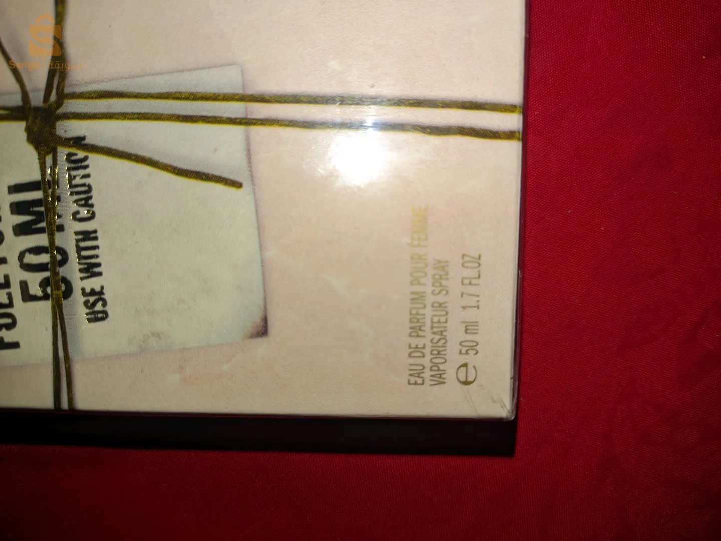 parfum Diesel pour femme 🇨🇵