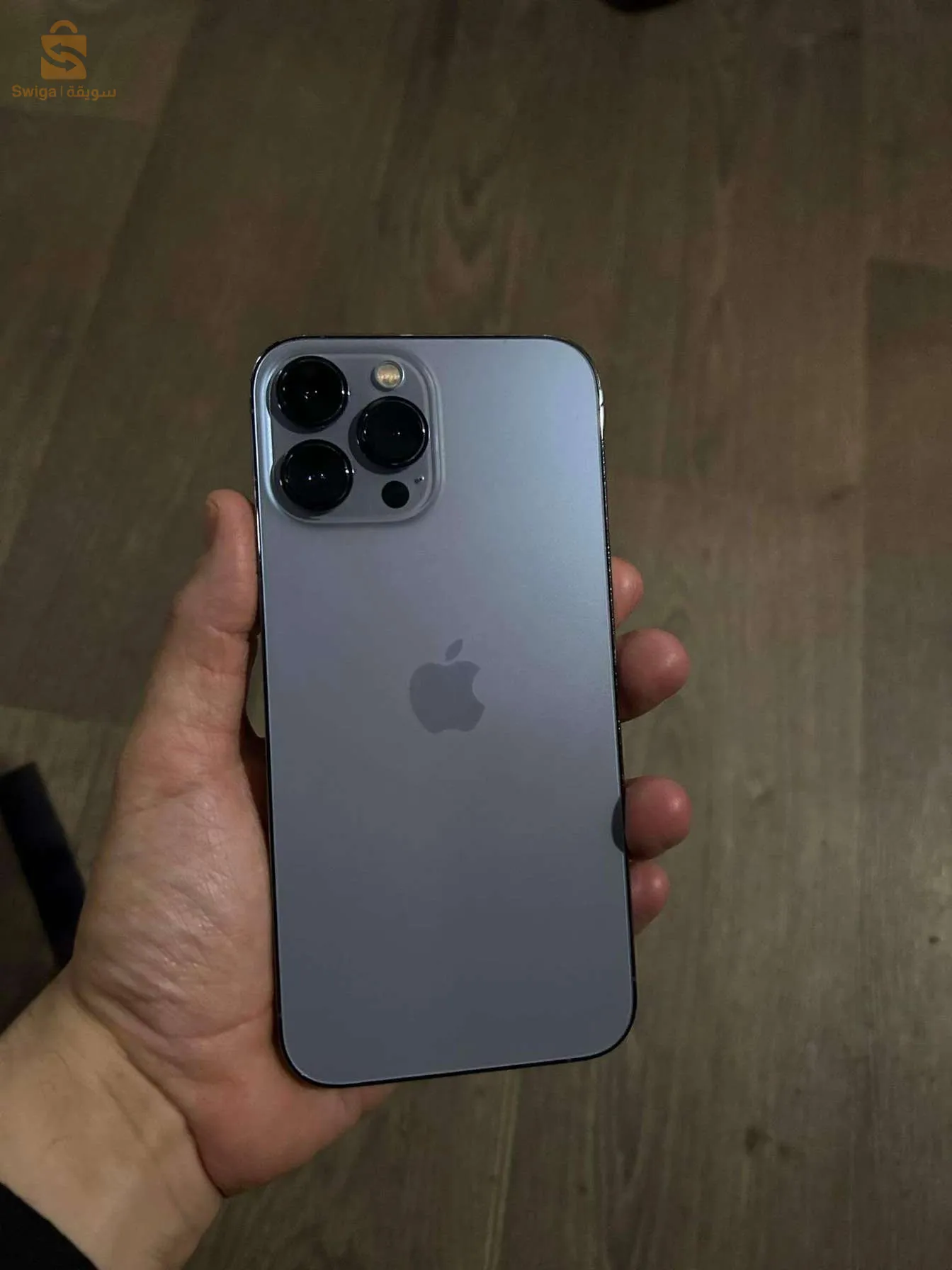iphone disponible