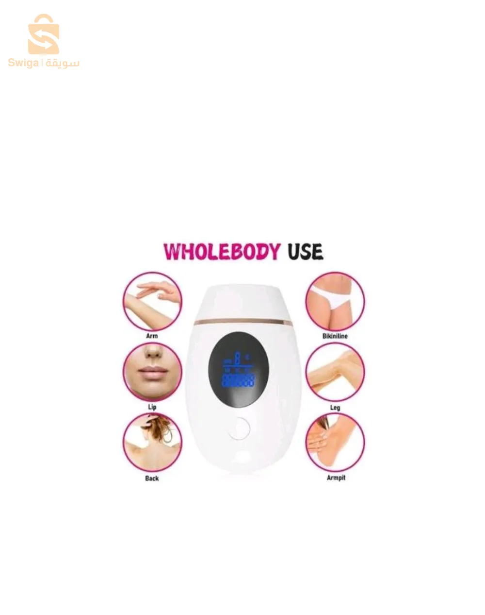 Mac styler épilateur laser lumière pulsée mc-p33
tout neuf