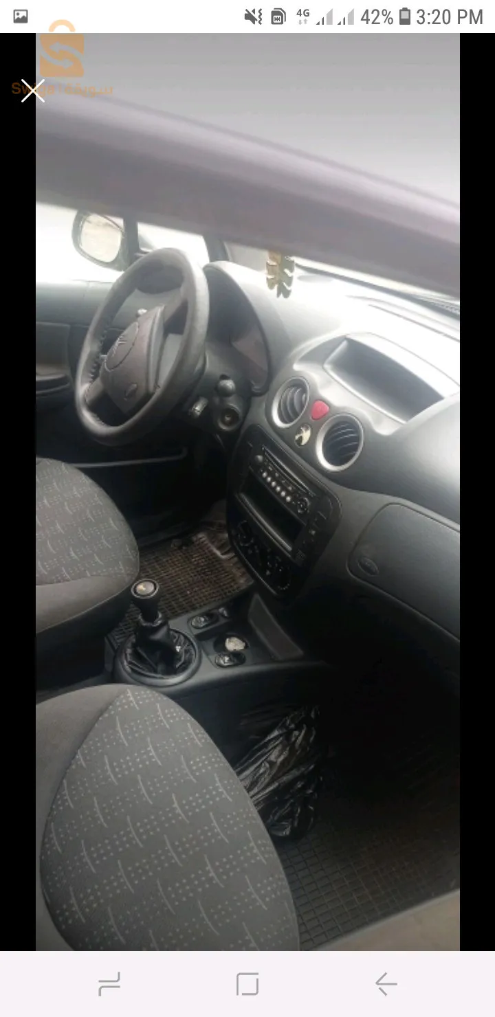 بيع السيارات