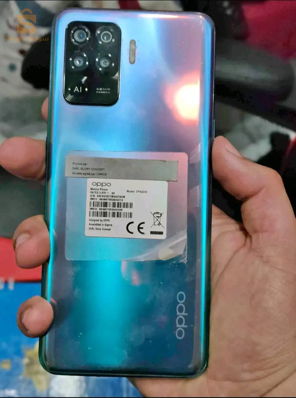 Oppo A94