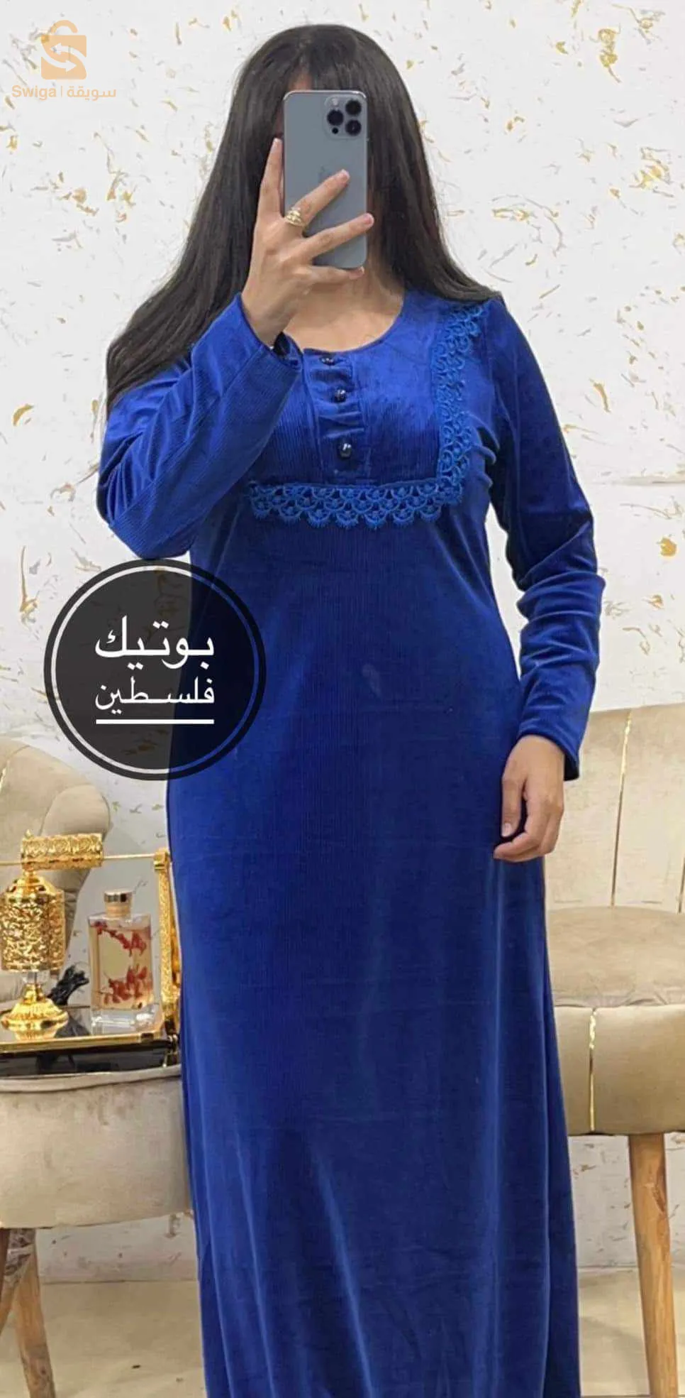 البيع بالجملة فقط