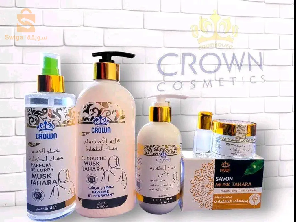 مسك الطهارة💯💯