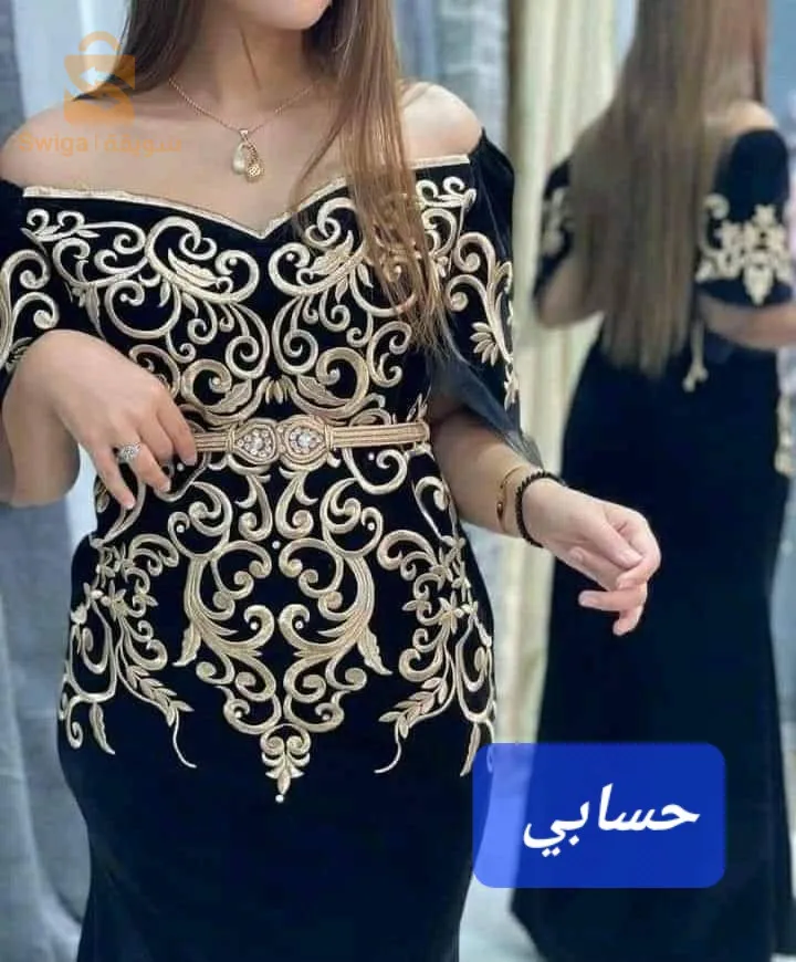 لكراء  مرحبا