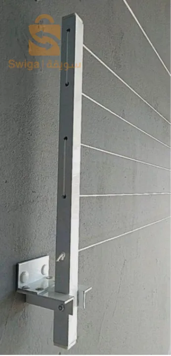 Seche linge mural retratil robuste et metallique pour gagner de la place