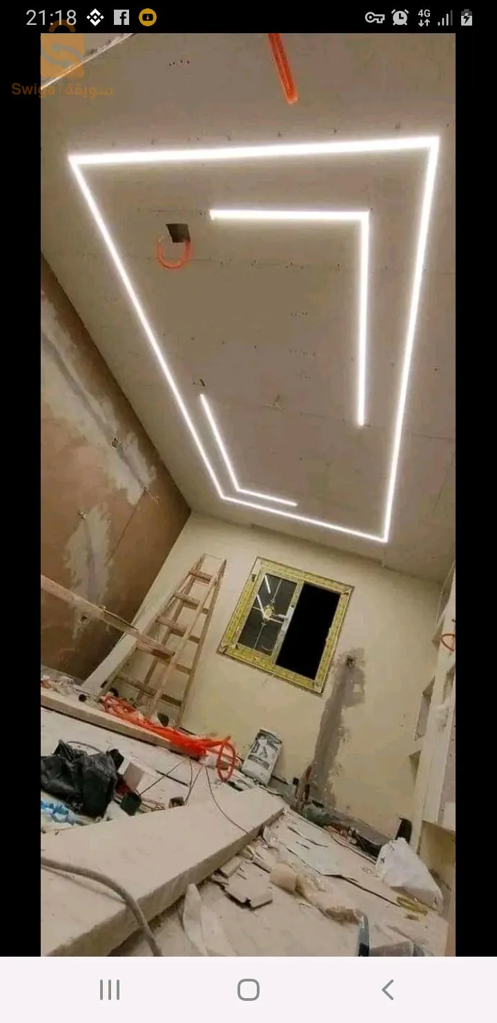 للمتر المربع كامل