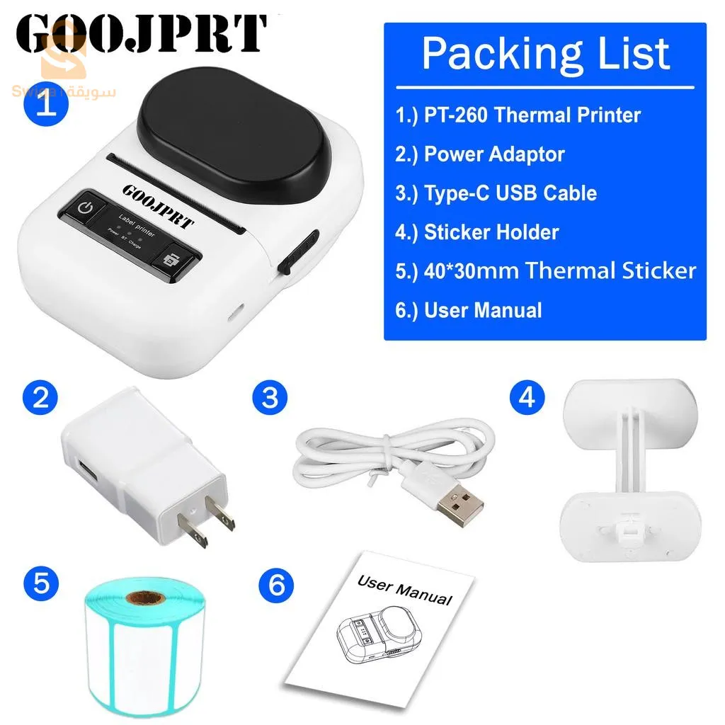 طابعة حرارية GOOJPRT