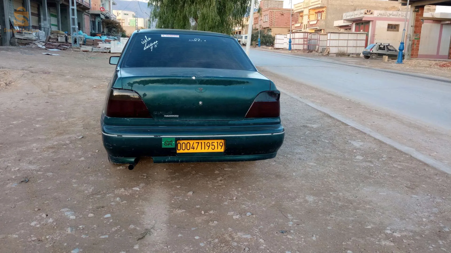 سيالو غاز لتبراز بكاش حجا ڨدها وشكرا