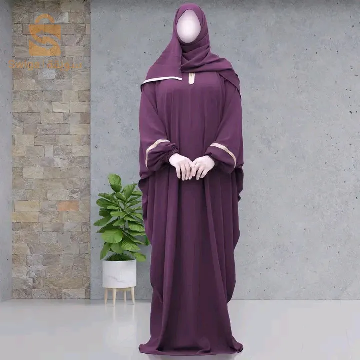 حجاب