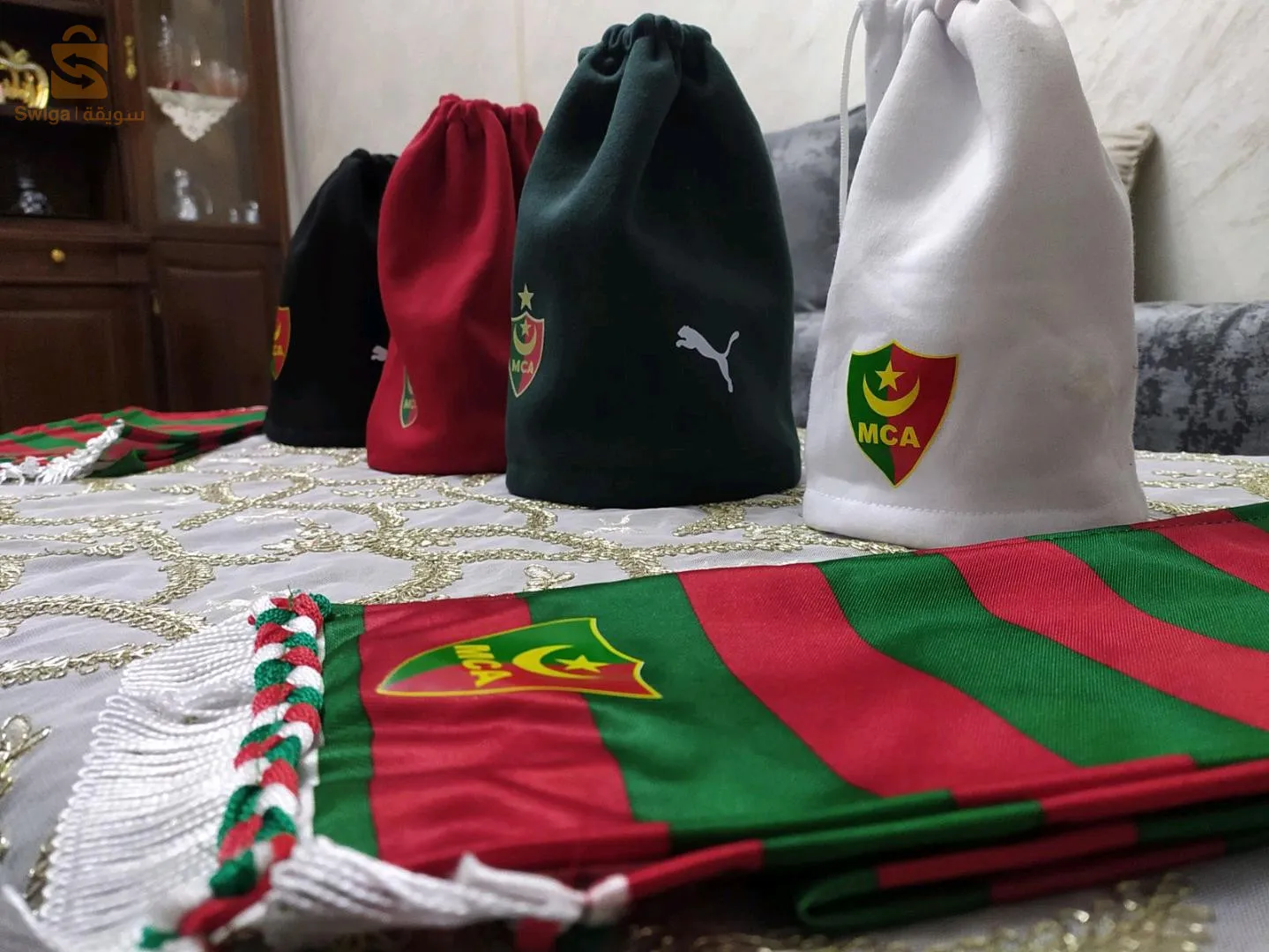 birtouta ElKAHLA alger