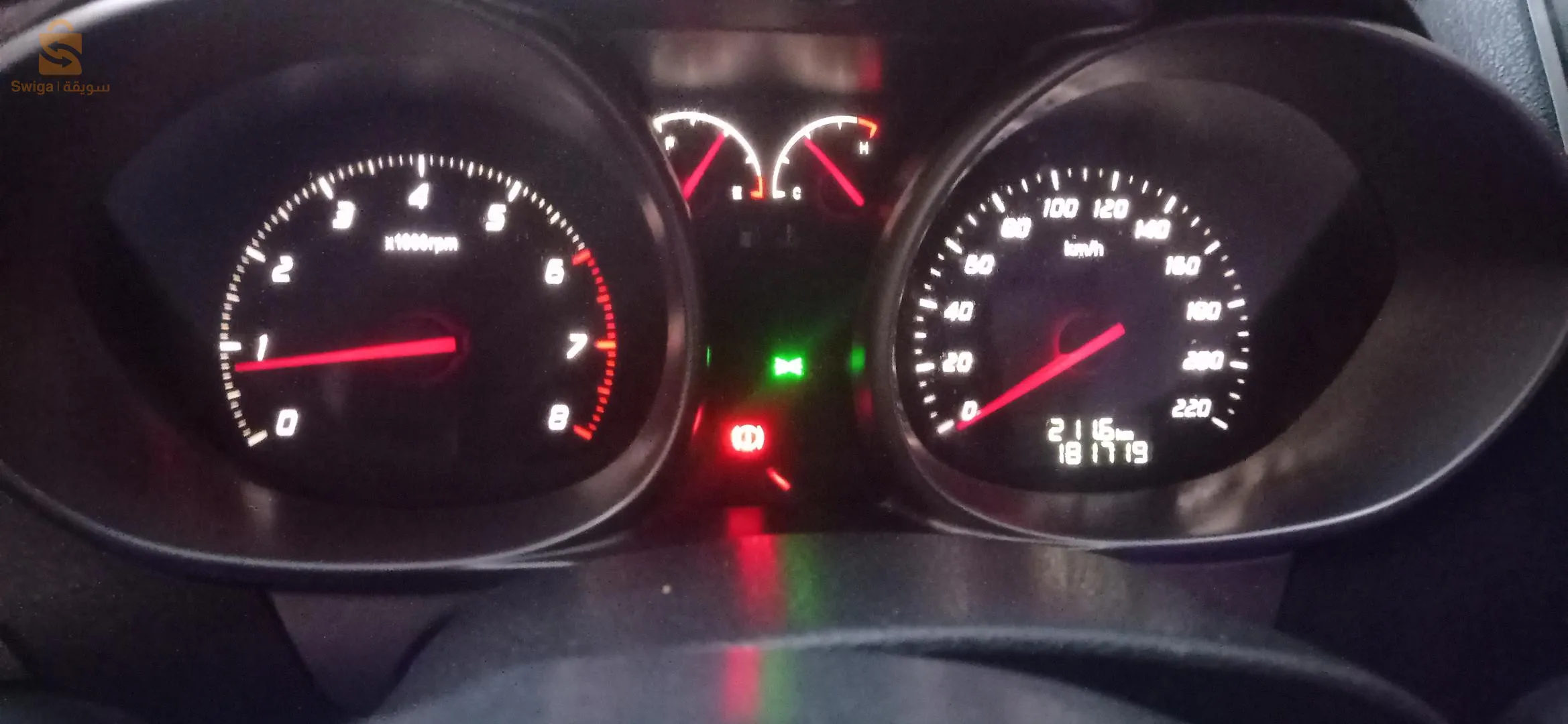 هايما 2014  m3