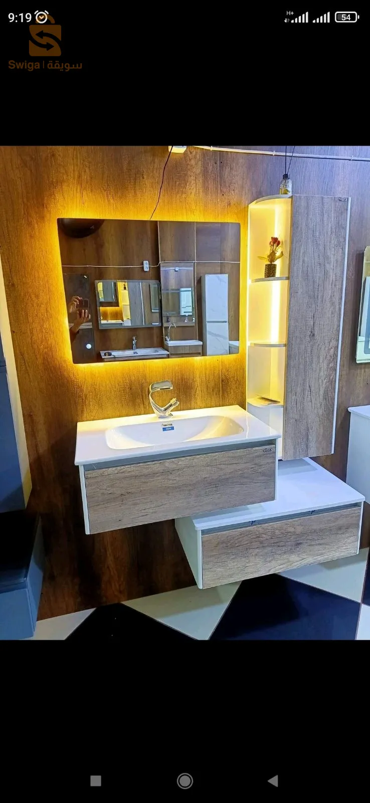 Miroir led  de lux