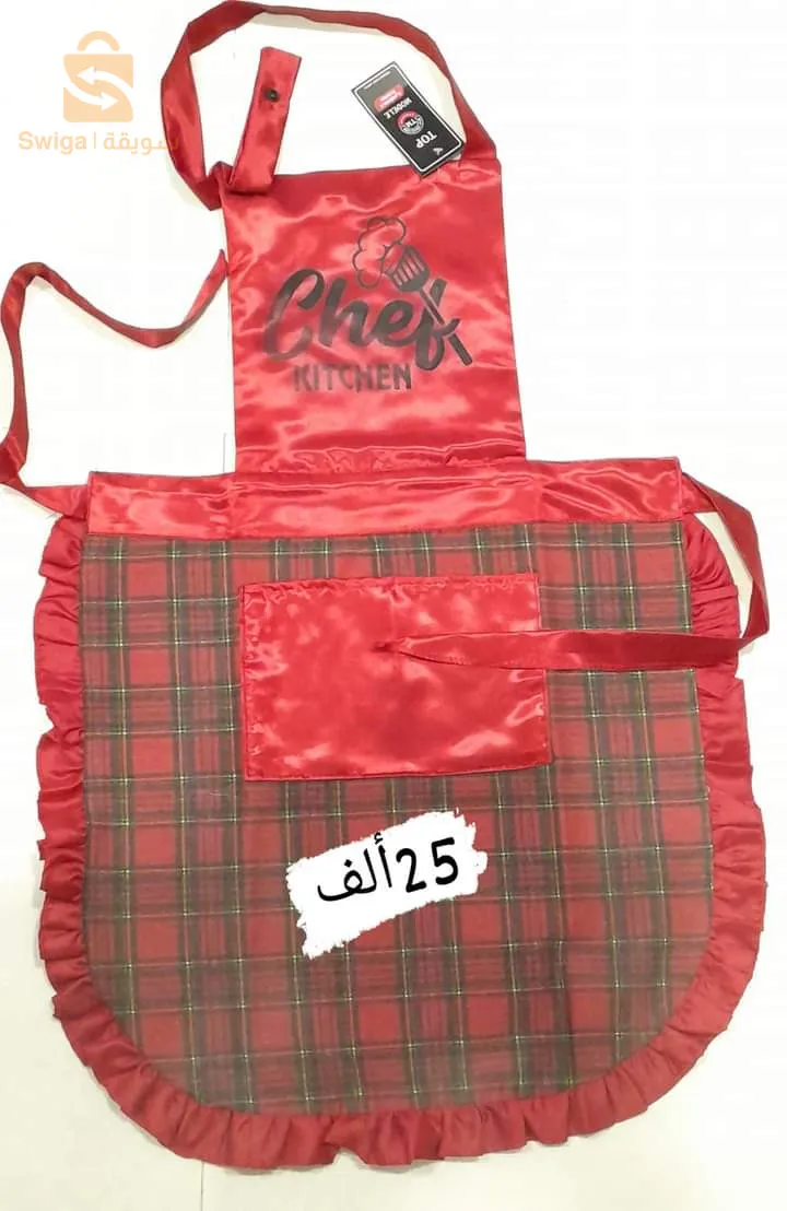 مسيلة التوصيل متوفر