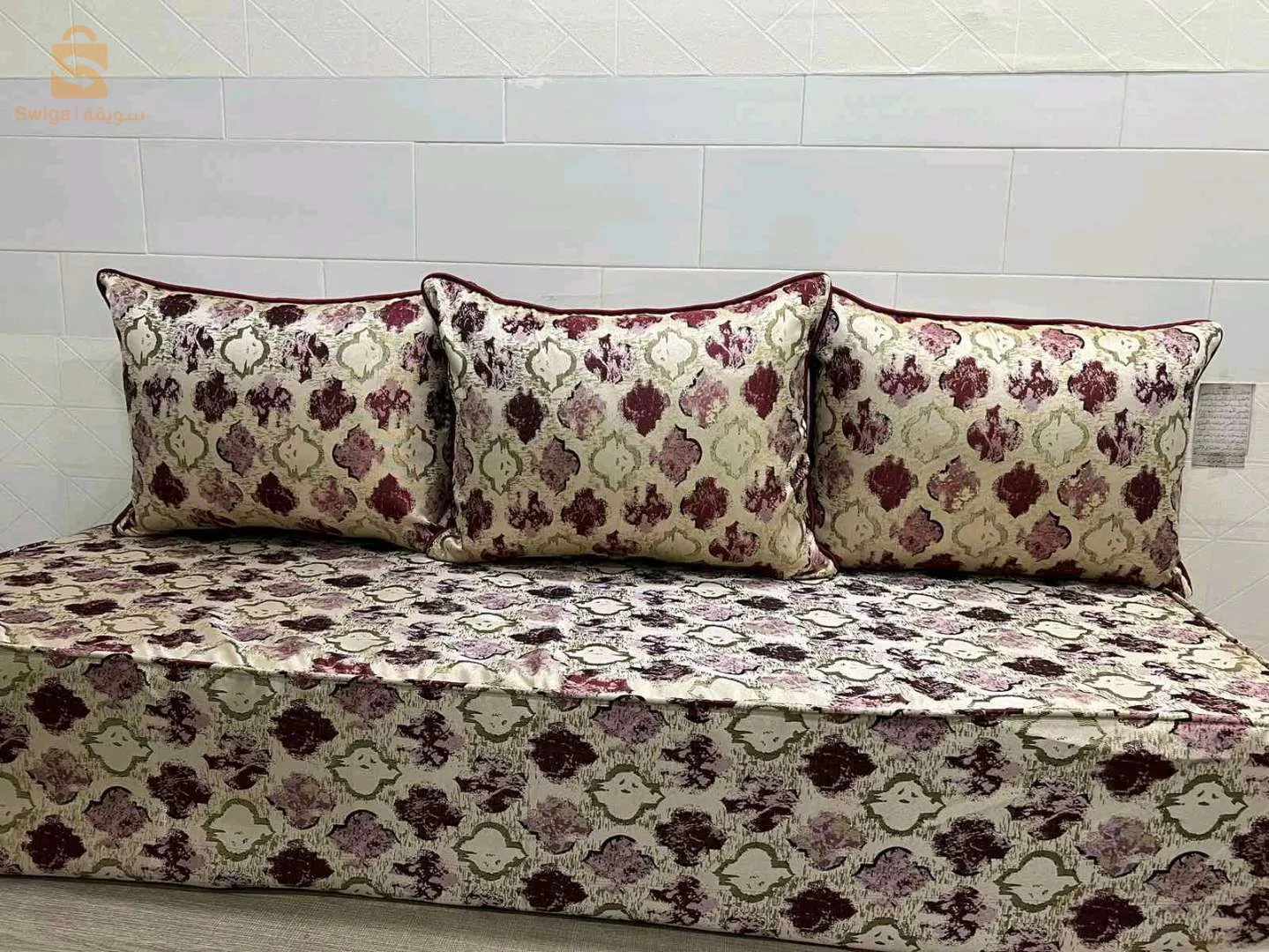 صالون