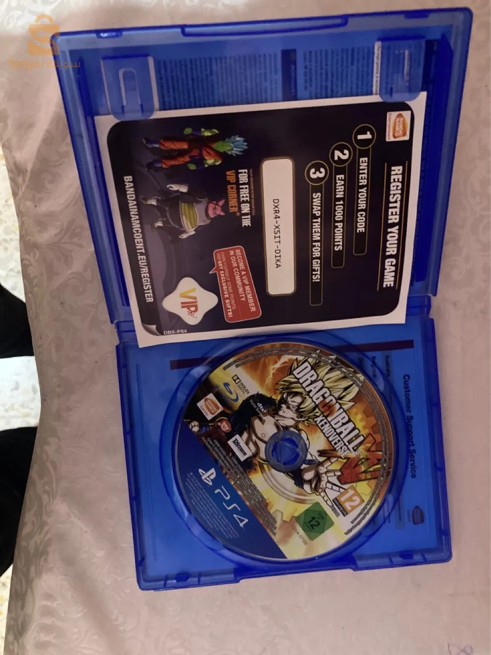 قرص بلايستيشن 4 دراغون بول زينيفرز ١