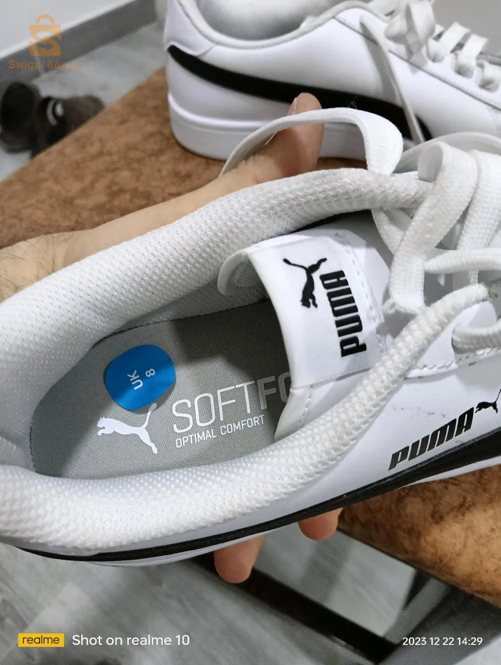 puma pointure 42 kaba UK 🇬🇧