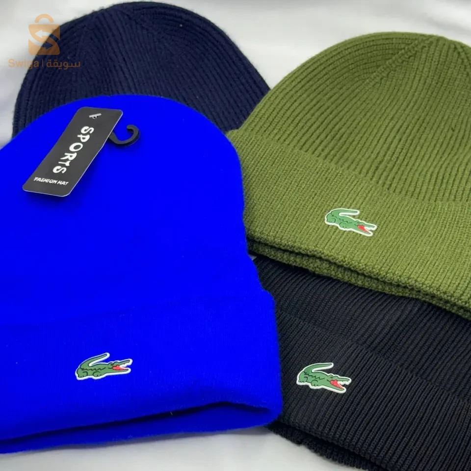 bonnet Lacoste 🐊