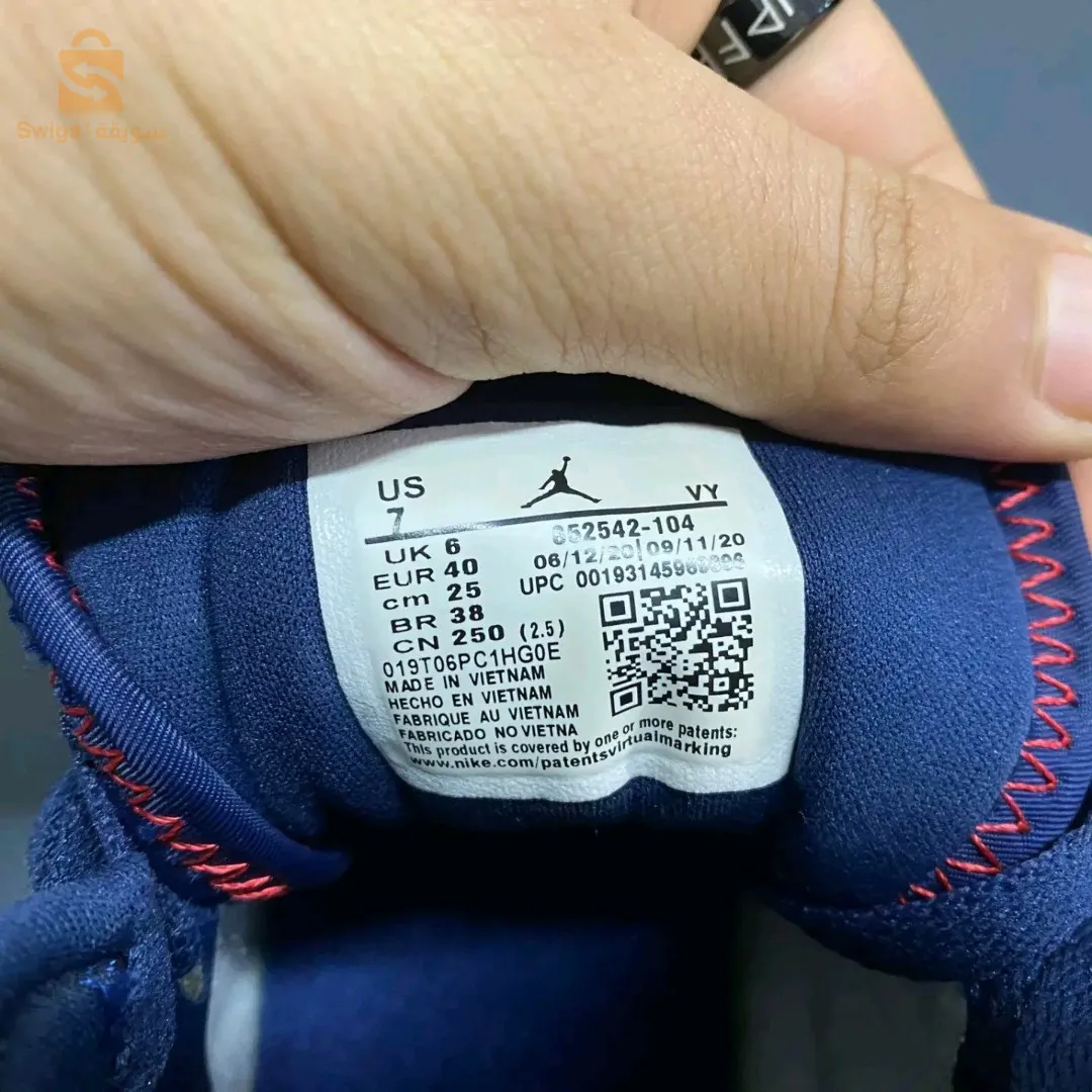air jordan original