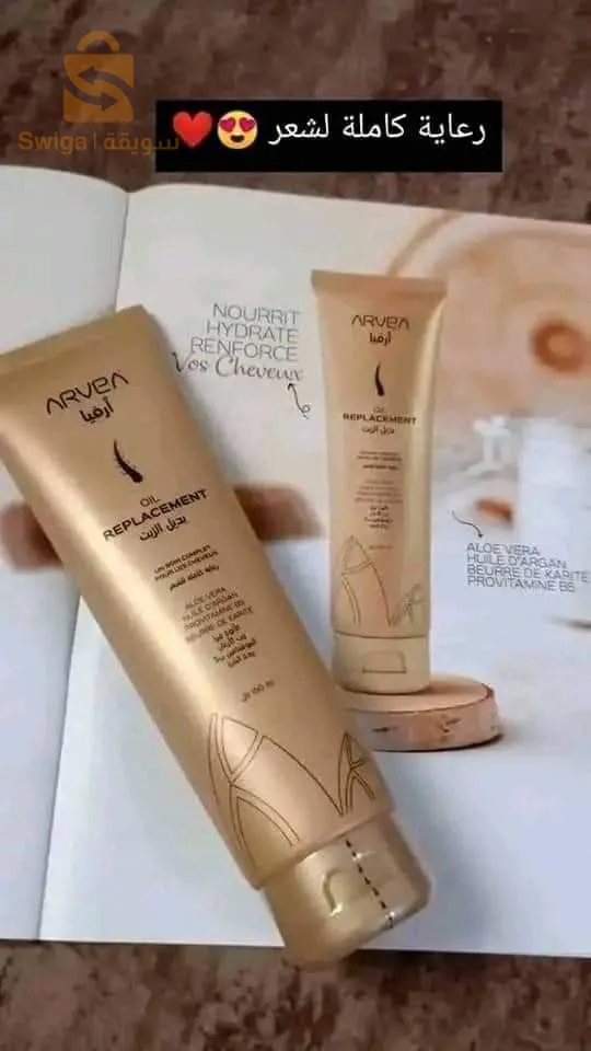 انطهللي غي شعرك