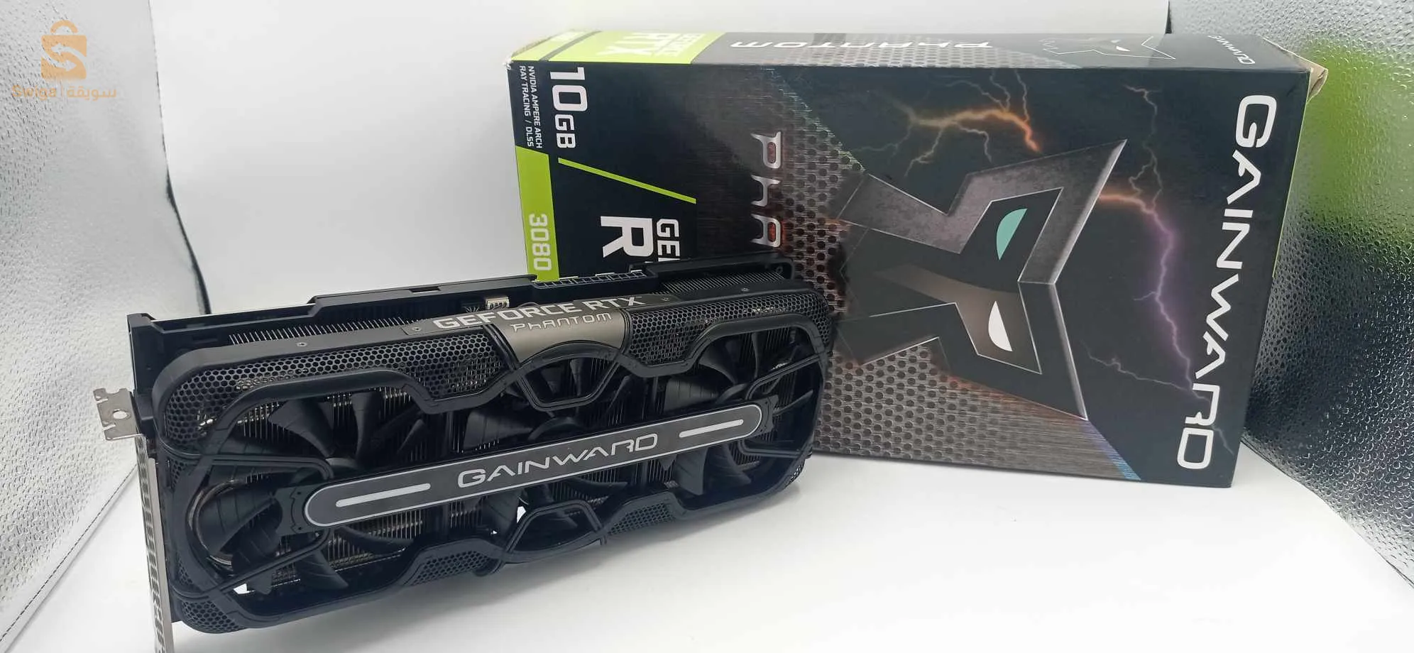 3080Ti/ 3080 Gain ward