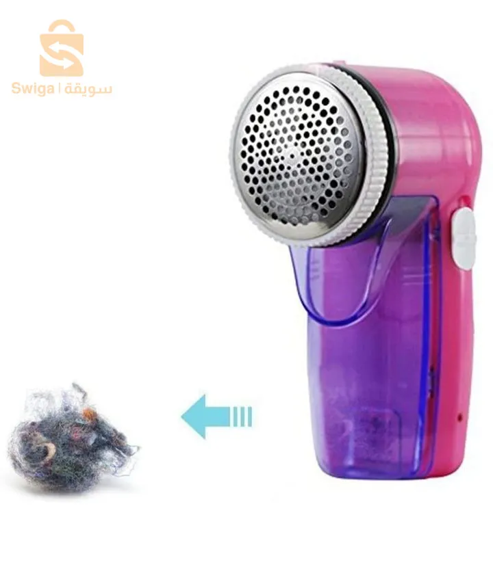 آلة نزع الوبر و الزوائد للملابس