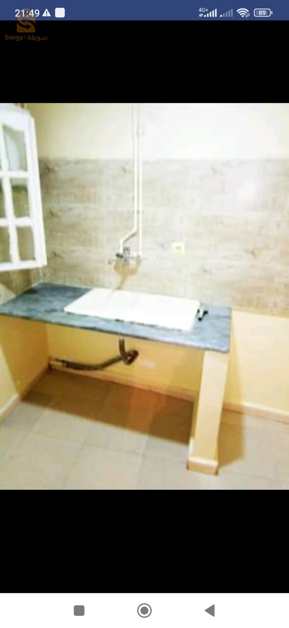 حي مراكشي ولاد سلامة بوقرة