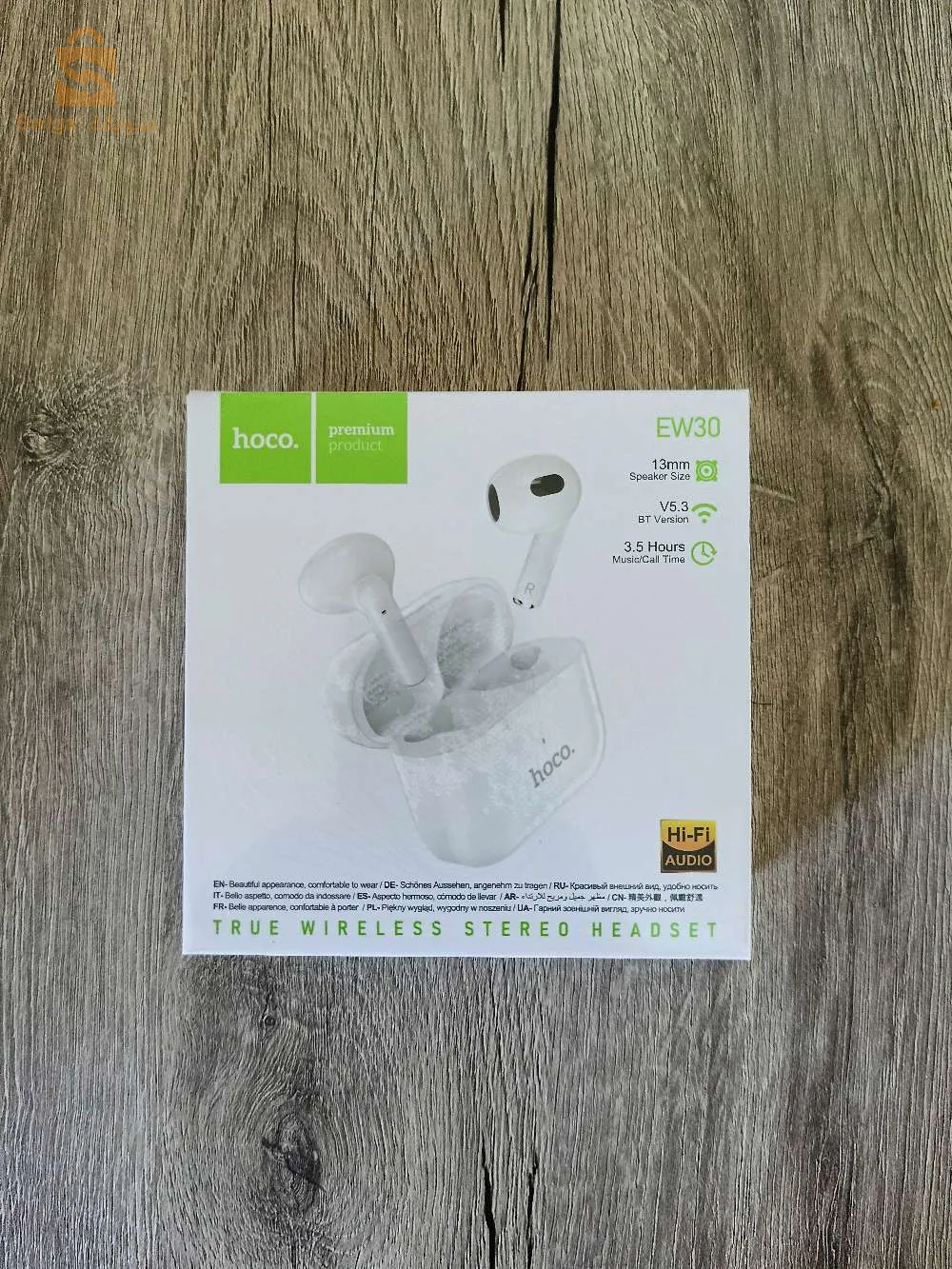 سماعات بلوتوث hoco ew30