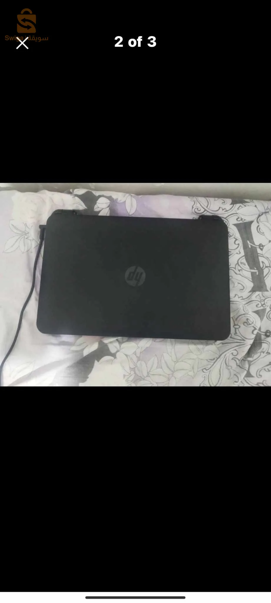 12 Rue Gambetta mohammadia mascara