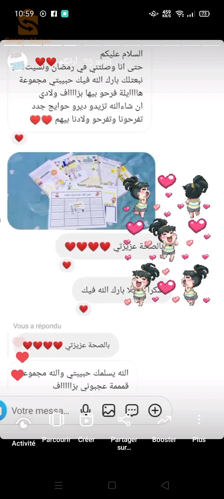 دفاتر تعليمية قابلة للمسح والاستعمال المتكرر لغاية التمكن من الكتابة ومعرفة الحروف تبقى مع طفلك لسنوات