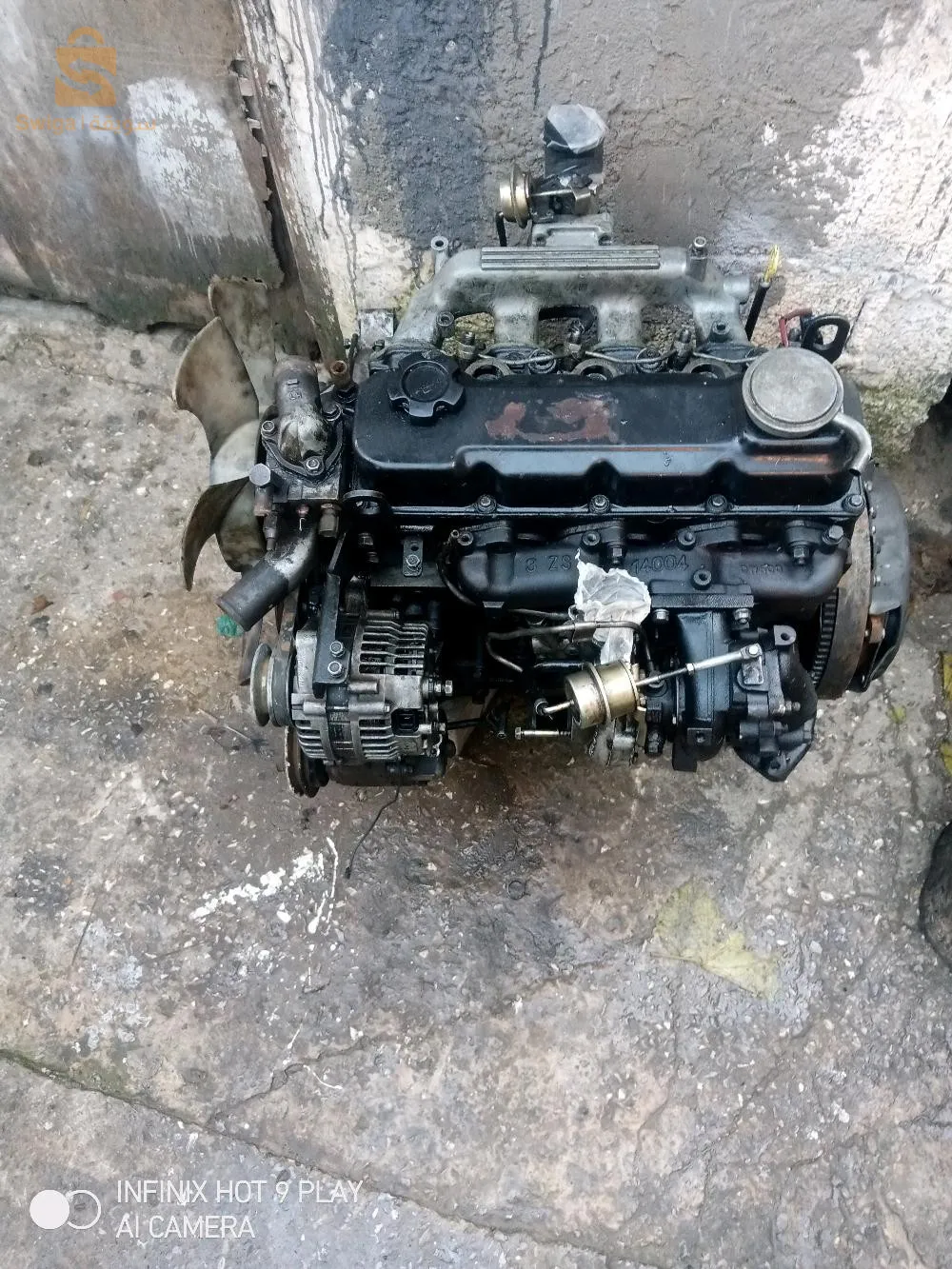 وادي العلايڨ البليدة