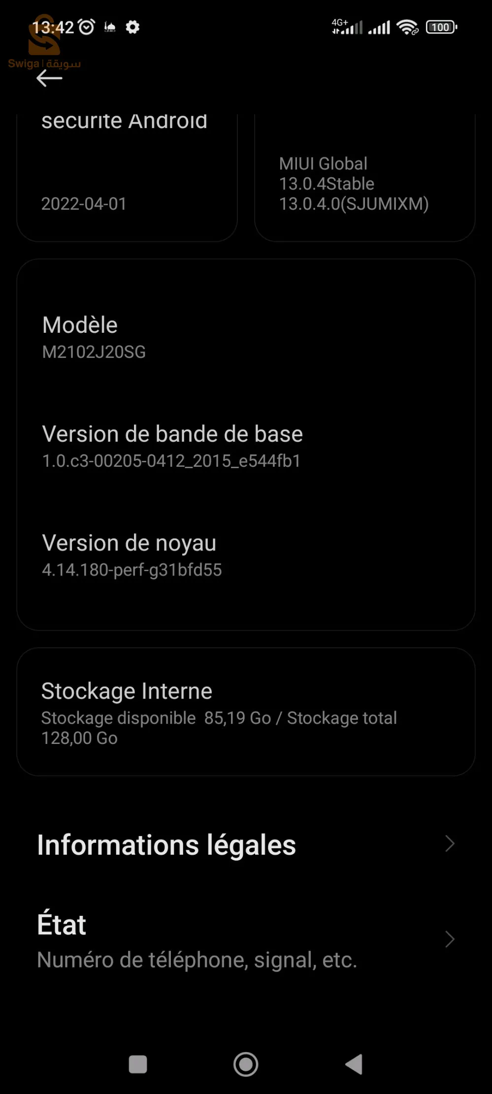 poco x3 pro للبيع