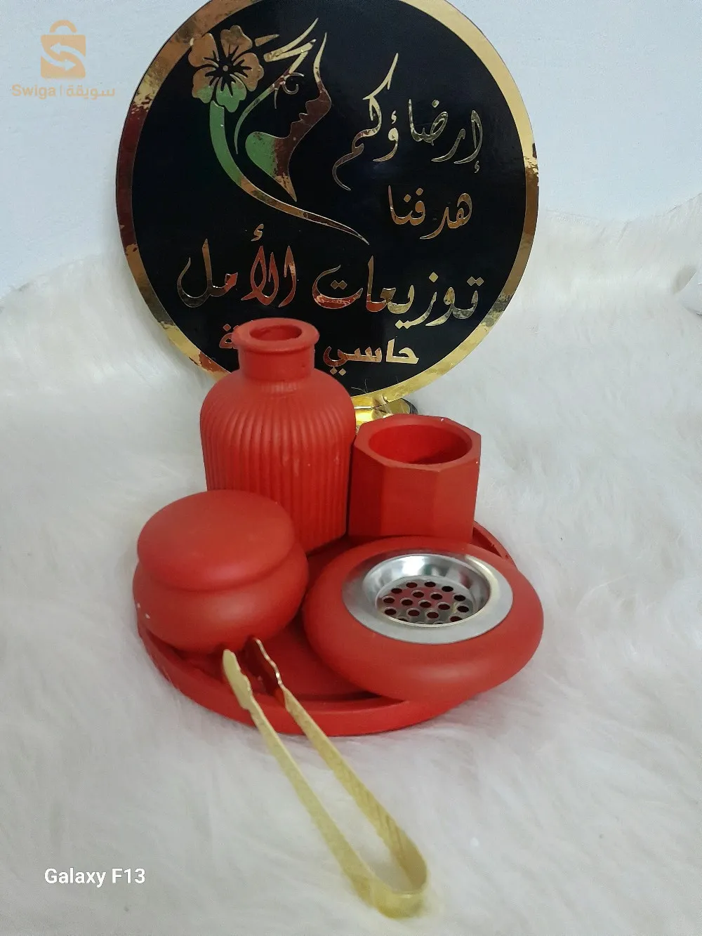 حاسي خليفة الوادي