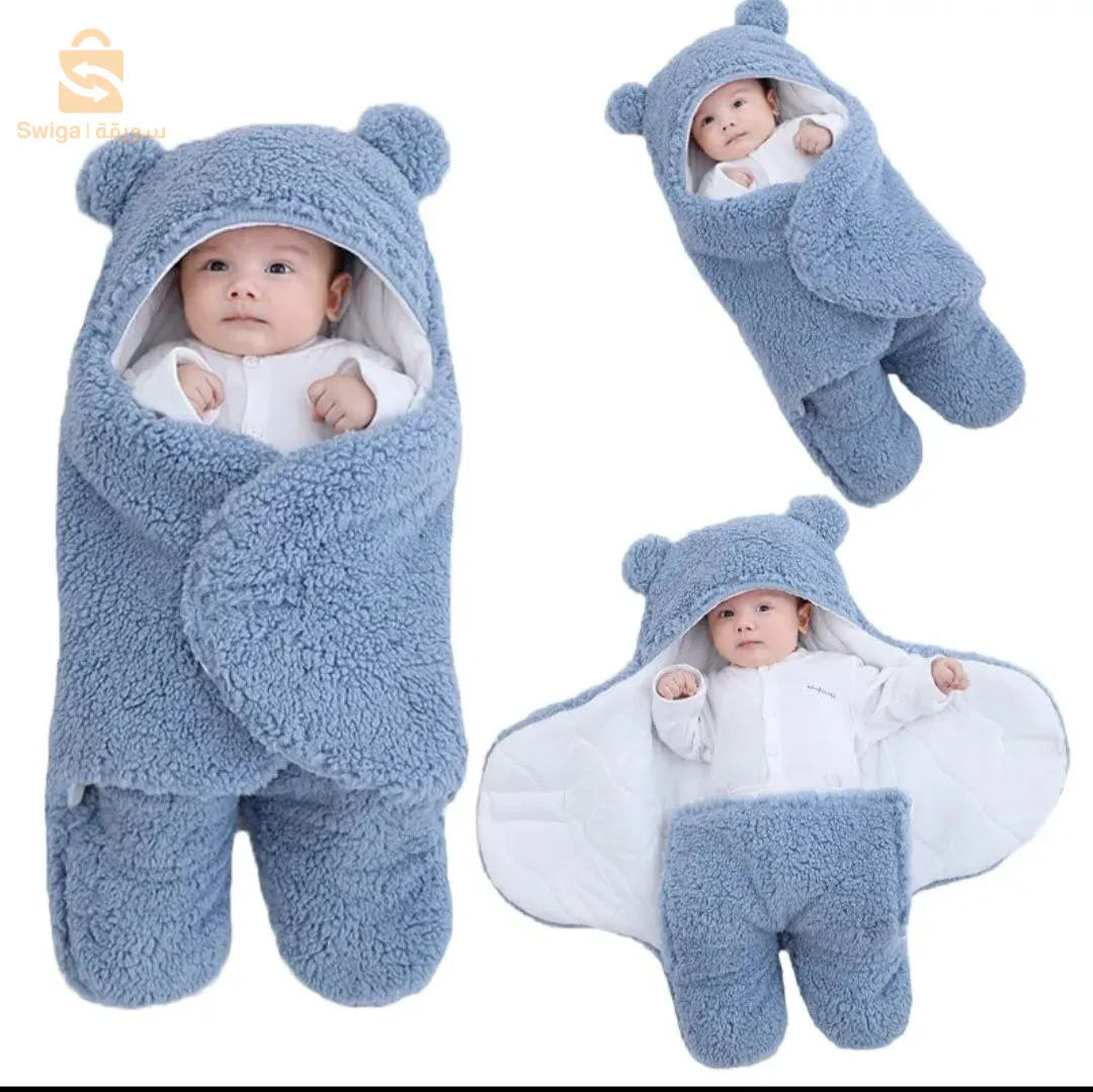 sac de couchages poue bébé