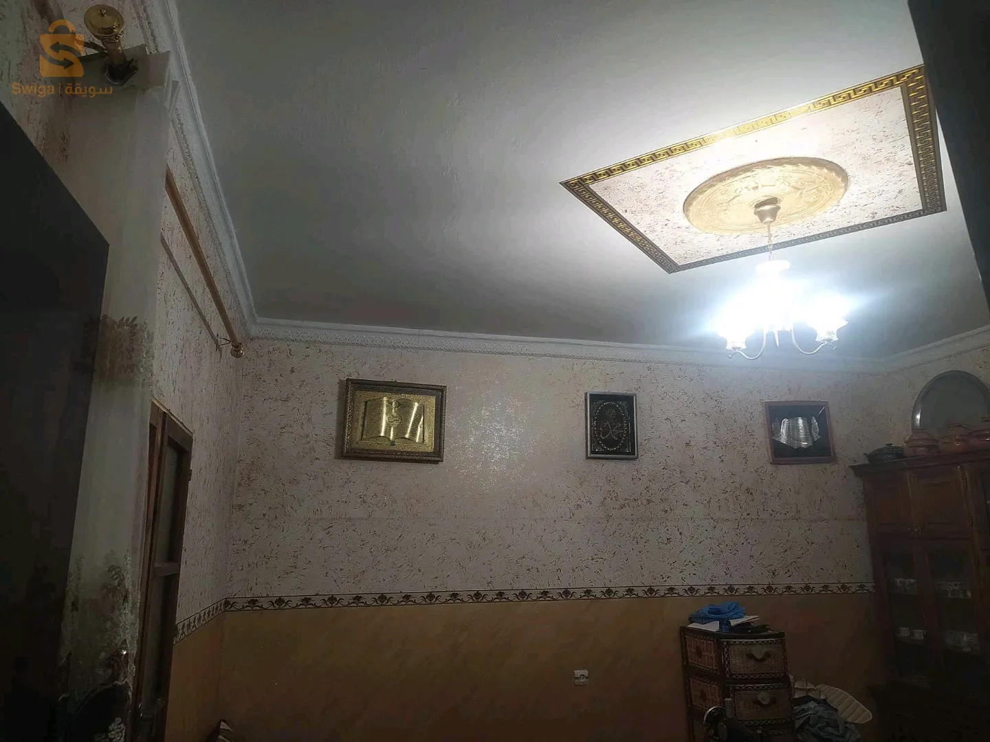 سيدي بلعباس