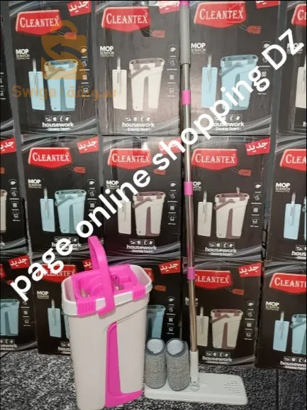 دلو التنظيف لافااار🏃🏃🏃وفرنا لكم دلو التنظيف في النوعية الجيدة من علامةCLEANTEX ويحتوي على منشفتين أنعم والتوصيل متوفر في 58ولاية🥰