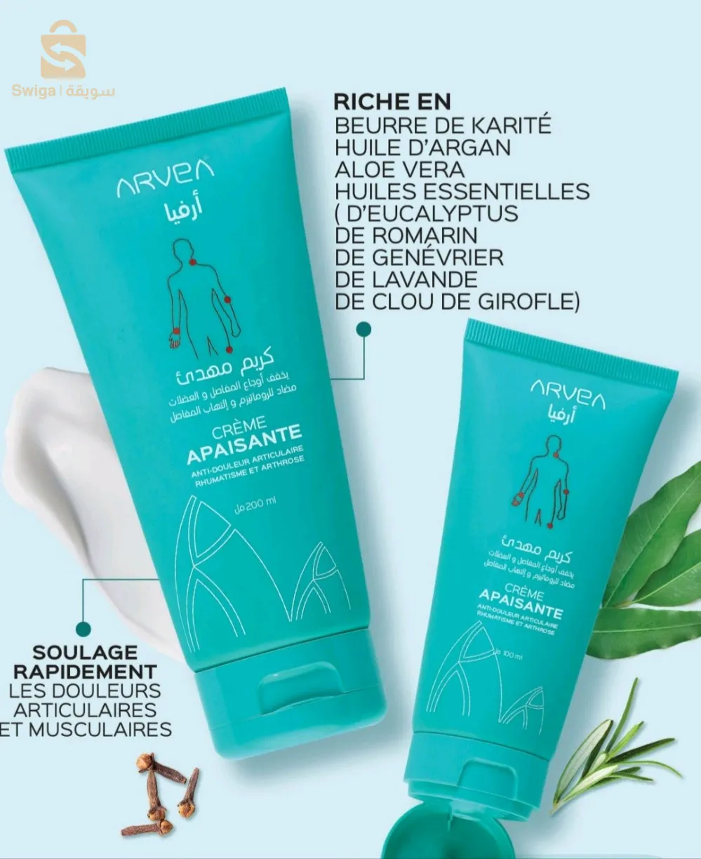 علاج رائحة الفم الكريهة